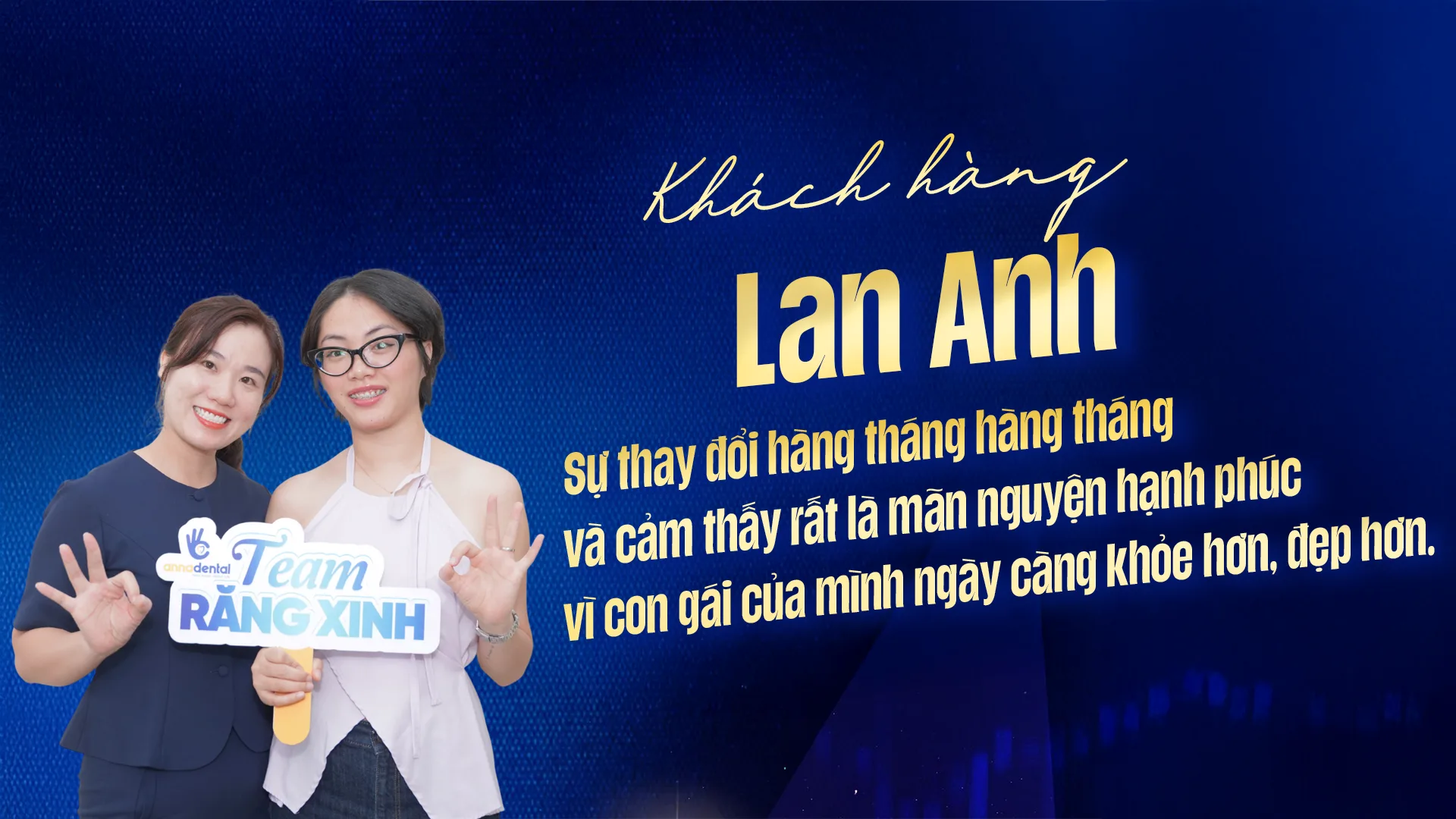 Nguyễn Lan Anh